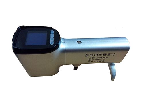 昶旭电子教你怎么选择便携式硬度计